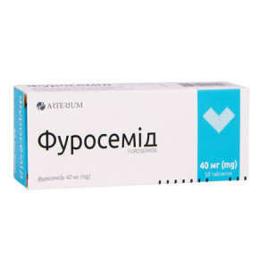 ФУРОСЕМІД таблетки 40 мг №50 (10х5) Здоров`я
