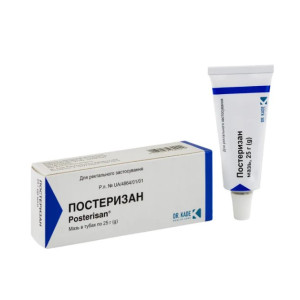 ПОСТЕРИЗАН мазь туба 25 г
