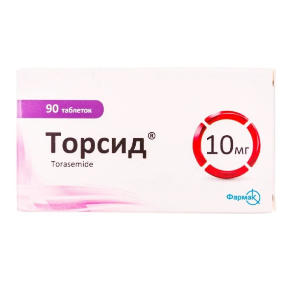 ТОРСИД таблетки 10 мг №90 (10х9)