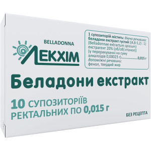 БЕЛАДОНИ ЕКСТРАКТ супозиторії ректальні 0,015 г №10 (5х2) Лекхім