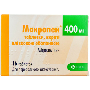 МАКРОПЕН таблетки вкриті плівковою оболонкою 400 мг № 16(8х2)