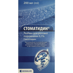 СТОМАТИДИН розчин для ротової порожнини 0,1 % флакон 200 мл