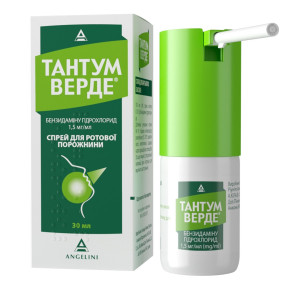 ТАНТУМ ВЕРДЕ спрей для ротової порожнини 1,5 мг/мл флаконон з небулайзером 30 мл
