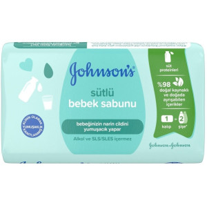 Мило дитяче Johnson's Baby (Джонсон Бебі) з молоком 90 г