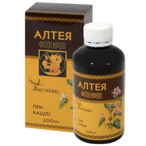АЛТЕЯ фітосироп флакон 200 мл