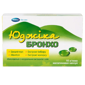 Юджіка Бронхо капсули м'які  желатинові №10