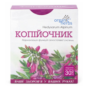 ФітоБіоТехнології фіточай Копійочник пачка з внутрішнім пакетом 30 г