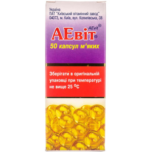 АЕВІТ (вітаміни А+Е) капсули м`які №50 (10х5)