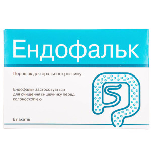 ЕНДОФАЛЬК порошок для орального розчину пакет 55,318 г №6