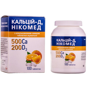 КАЛЬЦІЙ-D3 (Д3) НІКОМЕД З АПЕЛЬСИНОВИМ СМАКОМ таблетки жувальні флакон №100