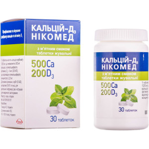 КАЛЬЦІЙ-D3 (Д3) НІКОМЕД З М'ЯТНИМ СМАКОМ таблетки жувальні флакон №30