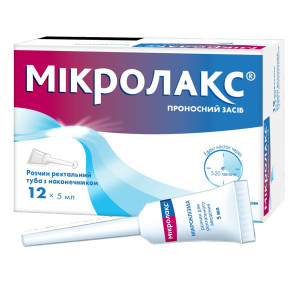 МІКРОЛАКС розчин ректальний мікроклізма туба з наконечником 5 мл №12
