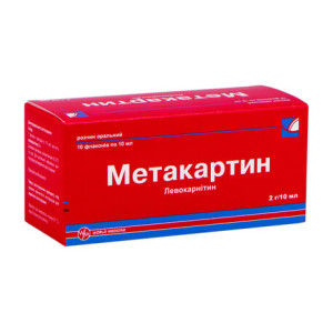 МЕТАКАРТИН розчин оральний 200 мг/мл флакон 10 мл №10