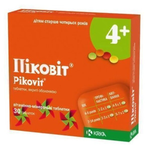 ПІКОВІТ таблетки вкриті оболонкою №30 (15х2)