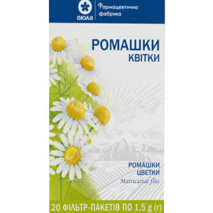 РОМАШКИ КВІТКИ квітки фільтр-пакети 1.5 г №20 Фармацевтична Фабрика «ВІОЛА»