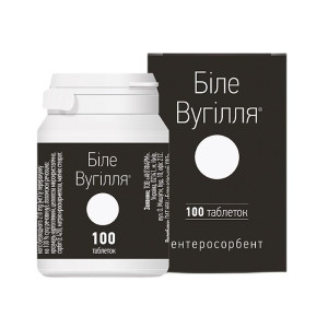 БІЛЕ ВУГІЛЛЯ таблетки 210 мг контейнер №100 