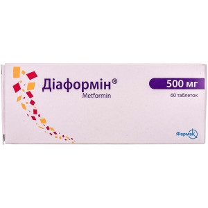 ДІАФОРМІН таблетки 500 мг №60 (10х6)