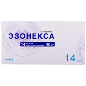 ЕЗОНЕКСА таблетки кишковорозчинні 40 мг №14 (7х2)
