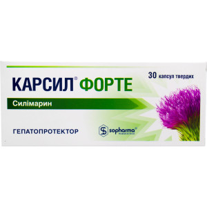 КАРСИЛ ФОРТЕ капсули 90 мг №30 (6х5)