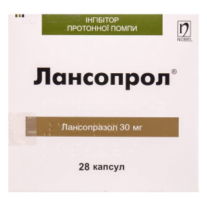 ЛАНСОПРОЛ капсули 30 мг №28 (14х2)