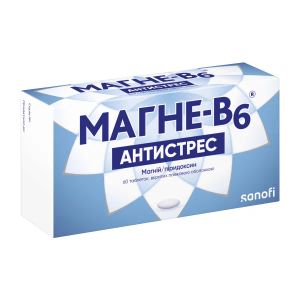 МАГНЕ-В6 АНТИСТРЕС таблетки вкриті і плівковою оболонкою №60 (20х3)