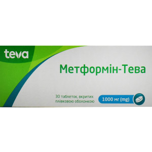 МЕТФОРМІН-ТЕВА таблетки вкриті плівковою оболонкою 1000 мг №30 (10х3)
