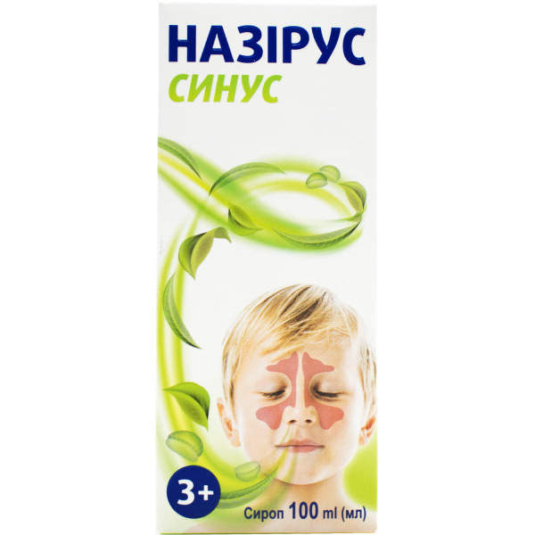 НАЗІРУС СІНУС сироп для оптимального функціонування слизової оболонки дихальних шляхів флакон 100 мл