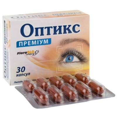 Оптикс Преміум капсули м'які желатинові для зору №30