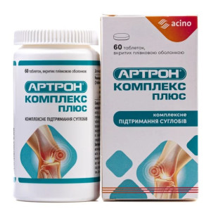Артрон Комплекс Плюс таблетки вкриті оболочкою для комплексної підтримки суглобів флакон №60 