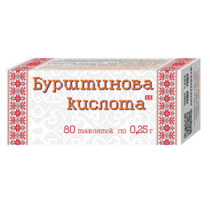 Бурштинова кислота Фармаком таблетки 0,25 г №80 (10х8)