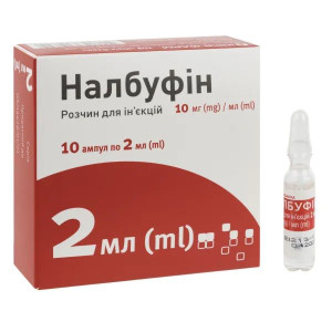 НАЛБУФІН розчин для ін’єкцій 10 мг/мл ампули 2 мл №10 Юрія-Фарм