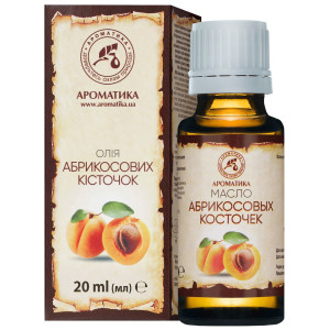 Олія косметична Ароматика Абрикосових кісточок натуральна для волосся та тіла 20 мл