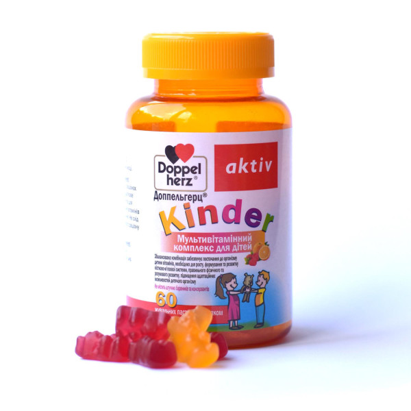 ДОППЕЛЬГЕРЦ (DOPPELHERZ) Kinder Мультивітамінний комплекс жувальні пастилки банка №60