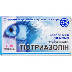 ТІОТРИАЗОЛІН краплі очні 10 мг/мл флакон 5 мл