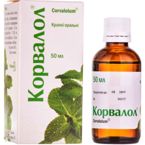 КОРВАЛОЛ краплі оральні флакон 50 мл