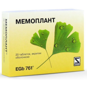 МЕМОПЛАНТ таблетки вкриті оболонкою 40 мг №20 (10х2)