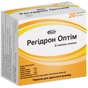 РЕГІДРОН ОПТІМ порошок для орального розчину пакети 10,7 г №20