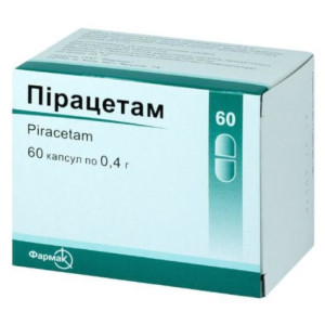 ПІРАЦЕТАМ капсули 400 мг №60 (10х6)