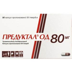 ПРЕДУКТАЛ ОД 80 МГ капсули пролонгованої дії тверді 80 мг №90 (10х9)