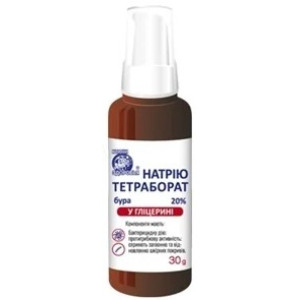 Натрію тетраборат розчин 20% косметичний лосьйон 30 мл