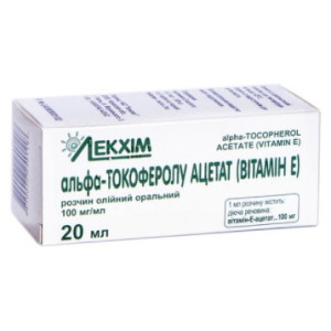 АЛЬФА-ТОКОФЕРОЛУ АЦЕТАТ (вітамін Е) розчин олійний оральний 100 мг/мл флакон 20 мл