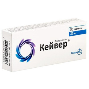 КЕЙВЕР таблетки вкриті плівковою оболонкою 25 мг №30 (10х3)