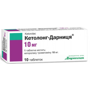 КЕТОЛОНГ - ДАРНИЦЯ таблетки 0,01 г №10 (10х1)