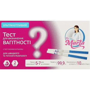 Тест-смужка DR. MARTA для визначення вагітності ультрачутливий №2