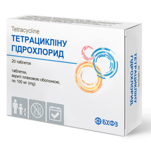 ТЕТРАЦИКЛІНУ ГІДРОХЛОРИД таблетки вкриті оболонкою 100 мг №20 (10x2) БХФЗ