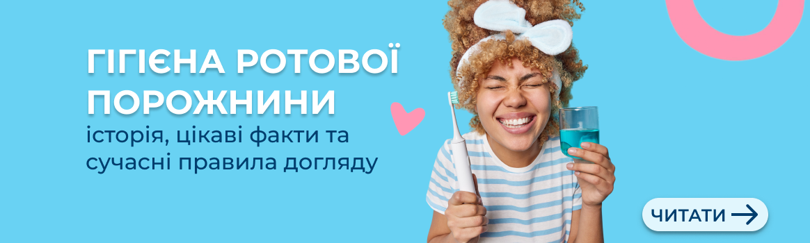 Вітамін К: недооцінений фактор здоров’я
